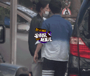 娱乐爆料董子健视频播放,娱乐爆料引发网友热议