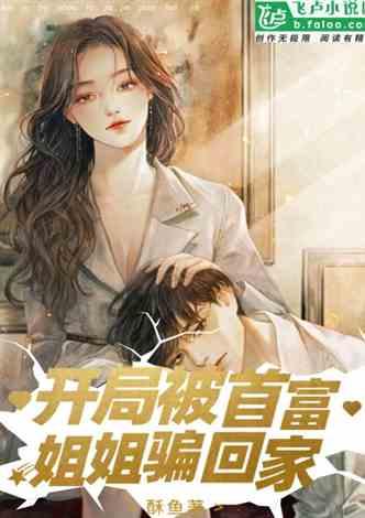 娱乐吃瓜摄影师小说,吃瓜摄影师的独家秘闻