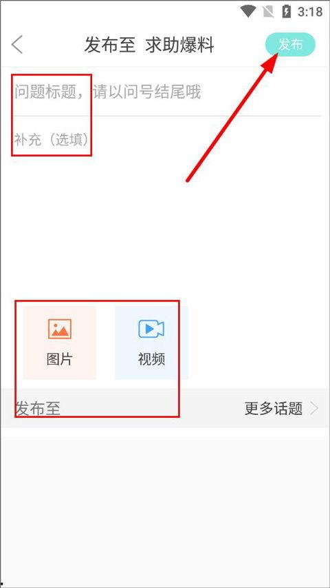 扬州今日爆料新闻直播,聚焦城市热点事件，揭秘幕后真相